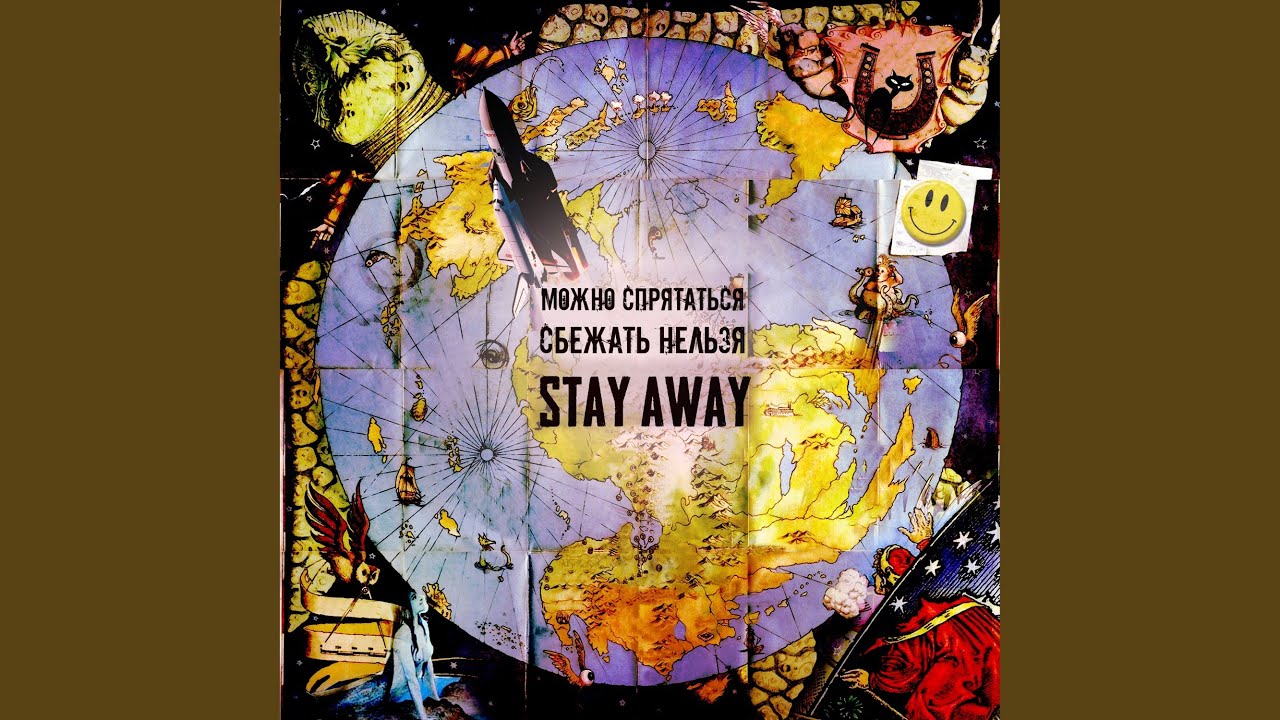 Ver Вольно no YouTube Ver Вольно no YouTube