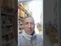 القلوب السخية القلوب السخية