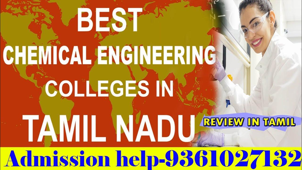 Best Chemical Engineering Colleges In Tamilnadu YouTube best-chemical-engineering-colleges-in-tamilnadu-youtube