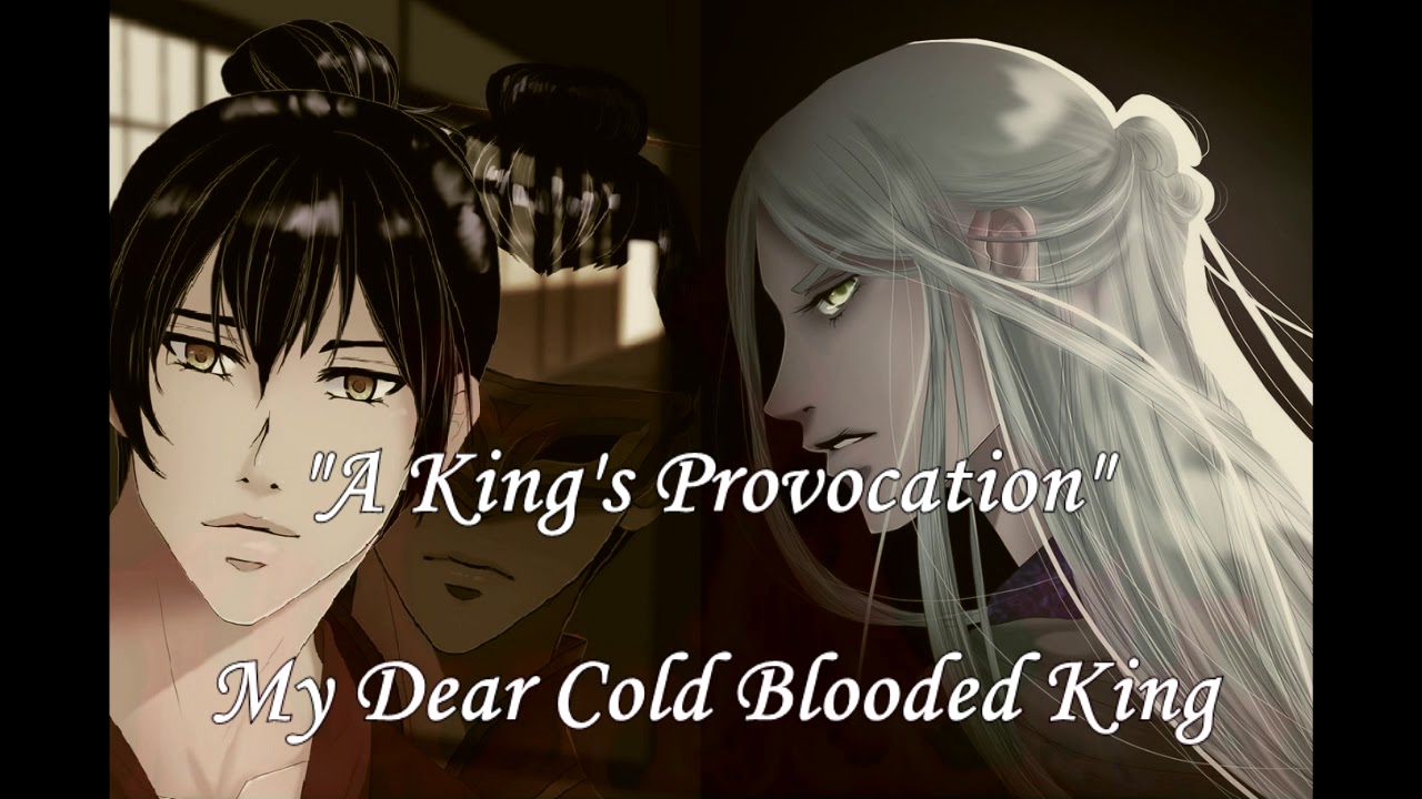 A King's Provocation - My Dear Cold Blooded King OST 18 - YouTube