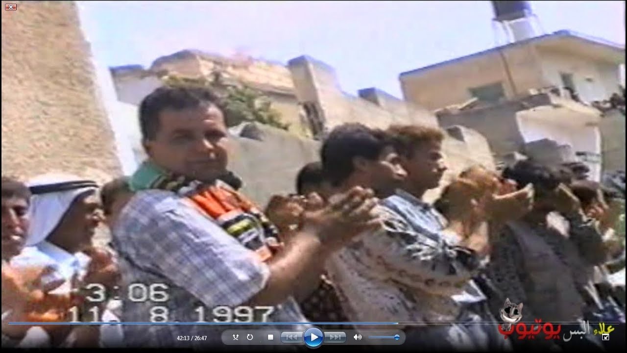 قباطية زفة فيصل الشايب سباعنة عام 1997 . علاء البس يوتيوب