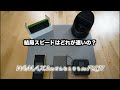 【モバイルWi Fi スピード比較】5G使いたい放題までの延命？