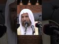 اذكروا الله ذكرا كثيرا الشيخ د سعيد بن مسفر