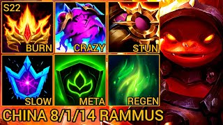 RAMMUS Jungle Is Really Good Tanky Champion For Climbing - Tiarty China Wild Rift New Build & Runes