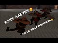 [TF2] Не хотел троллить, но пришлось🤓