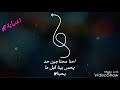 احنا محتاجين حد يحبنا و يحتوينا اغنيه كان نفسى اهرب من كلامهم اصالا الالبوم الجديد❤🌹