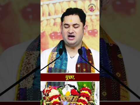 द्रोणाचार्य के विश्वविद्यालय की अद्भुत कहानी #pundrikji #shorts #kahani