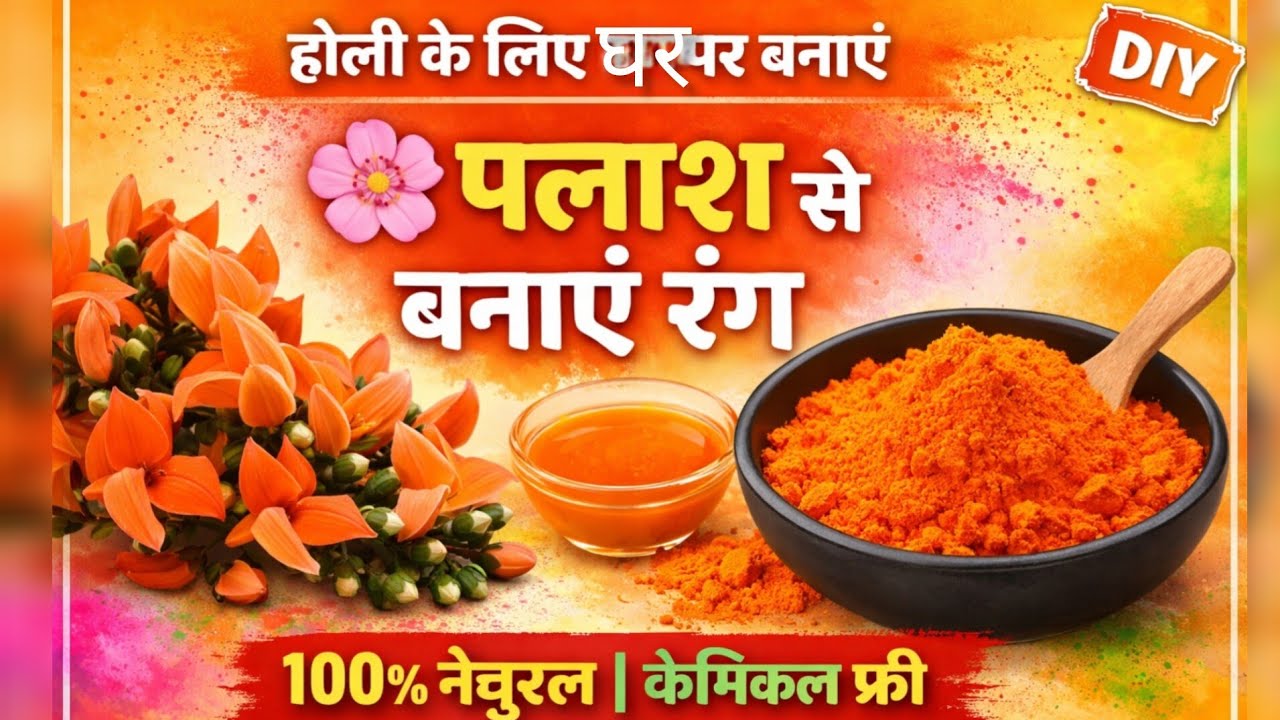 New video released Today Please Support Friends 🎉#live#livestreaming