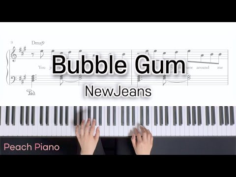Bubble gum(버블검) (코드,가사,페달 포함) - NewJeans(뉴진스)
