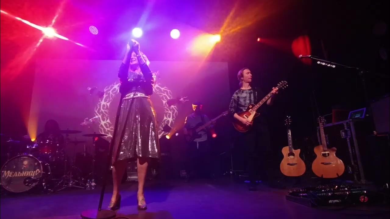 Группа "Мельница", программа "Символ солнца — Рождество". СПб, 07.01. ...