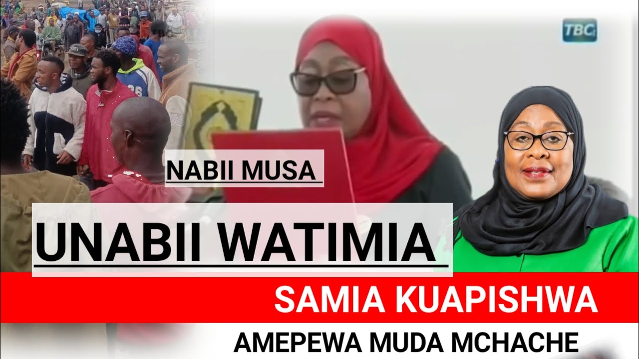 ПРОРОЧЕСТВО УФИАН В ТОМ, ЧТО ОНИ БУДУТ КЛЯТВИТЬСЯ, ДАНО ВСЕГО НЕМНОГО ВРЕМЕНИ