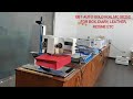 Video Image