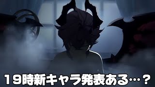 麻酔 Masuiの配信のサムネイル画像
