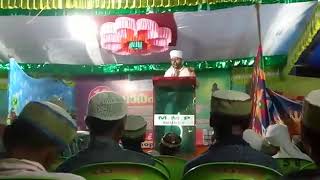 Muhammed Shareef Musliyar Punalur