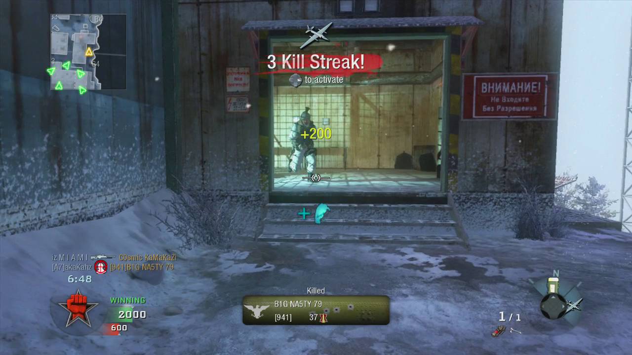 bo1 quad skewer