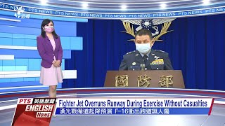 20210831 PTS English News