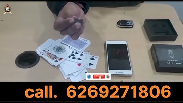 Latest Key Chain Camera For Playing Cards || Long Range Camra Scanner For Playing Cards ||