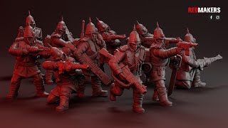 Royal Regiment - Squad of the Imperial Force. Models for 3D printing.