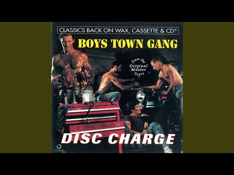 Boys Town Gang — Disco Kicks (Remix)