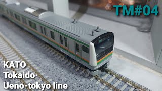 Kato Tokaido·Ueno-Tokyo line |MTS.4
