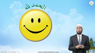 C5_Urdu - Quran Part | Baqarah Page 19 | Pointer A | Understand Al-Quran, the easy way