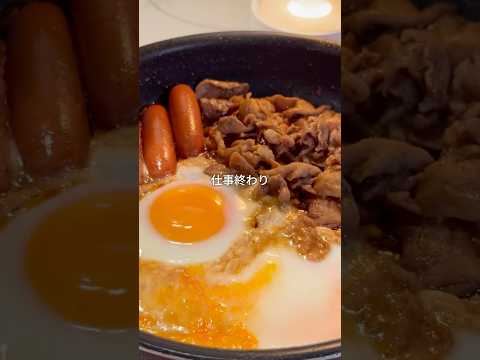 【トニー】残業なし夫が作る簡単レシピのレシピ: 【月見ポーク炒め】ワンパン ズボラ飯 簡単レシピ 時短レシピ おうちごはん 夜ごはん