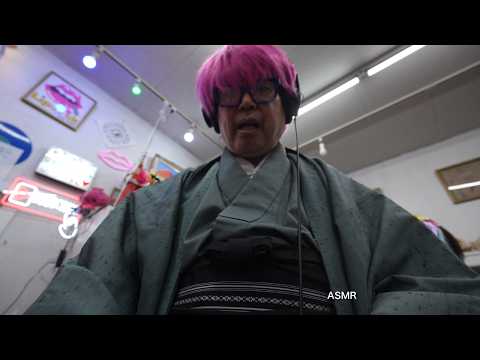 サムライASMR日本刀タッピング