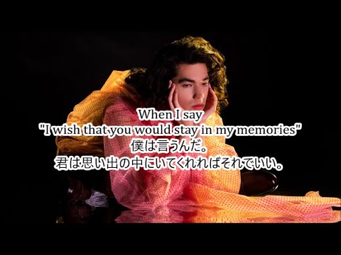 洋楽 和訳 Conan Gray - Memories - YouTube