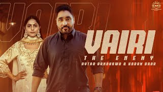 Vairi The Enemy Karam Brar, Avtar Randhawa Latest Punjabi Song 2025 Official Video