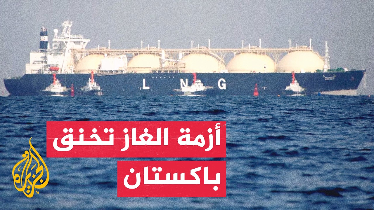 ���� ������� ���������� ������: ������ ���� ���� ������ ������ ������ �����
 - نشر قبل 18 دقيقة