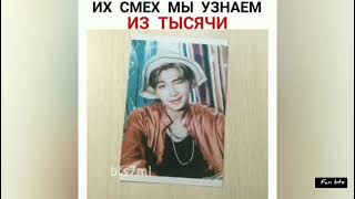 Смешные и милые моменты BTS (подборка instagram) №21