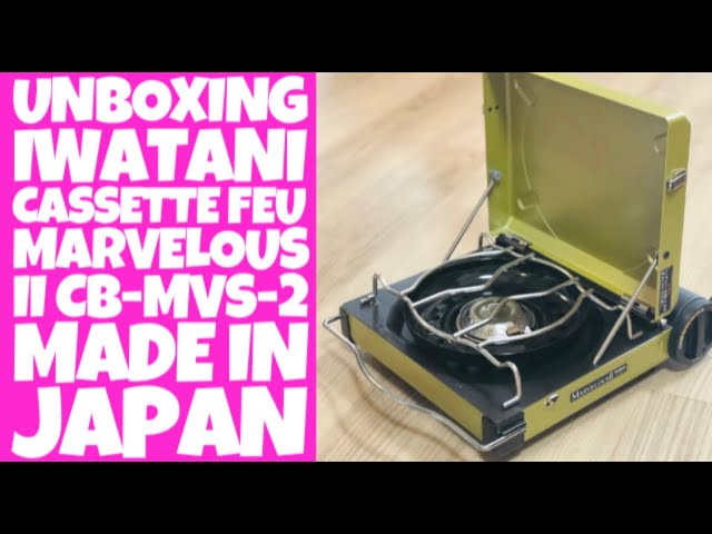 新品 未使用 Iwatani CASSETTE FEU MARVELOUS Iwatani Cassette FEU MARVELOUS II CB-MVS-2 unboxing - YouTube