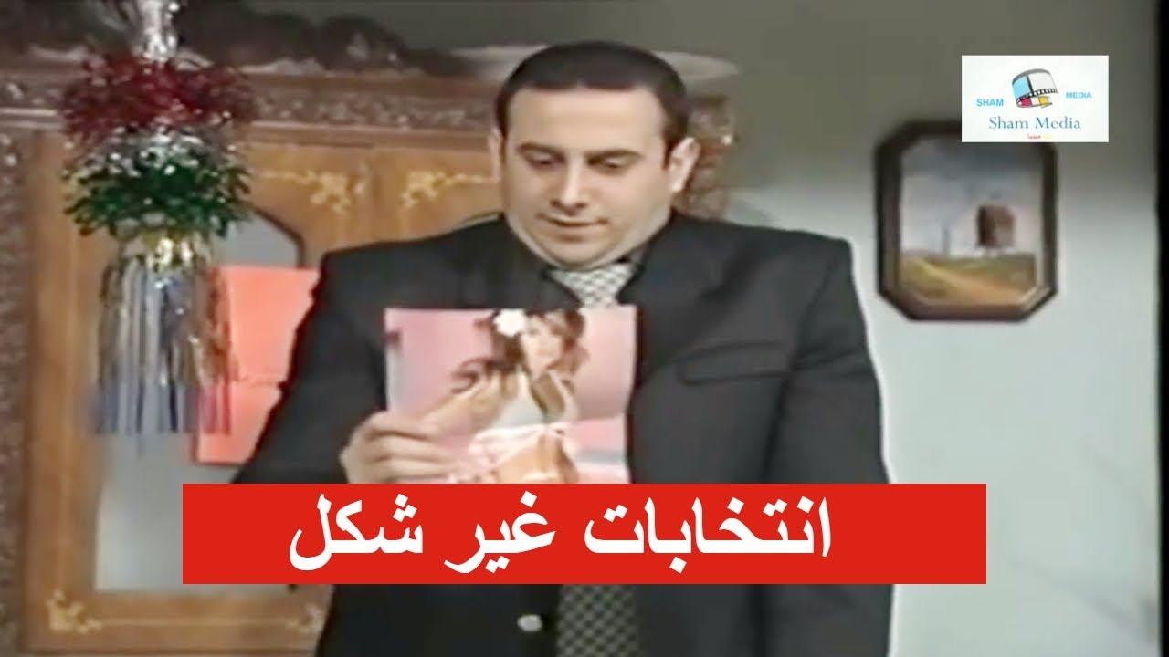 قصي خولي ـ عملو انتخابات عائلية غير شكل ـ شوفو نهفات صبحي وربحي وفتحي
