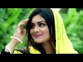 Majhi Re   Shohag   Full Video Song   Robi   Tara   YouTube