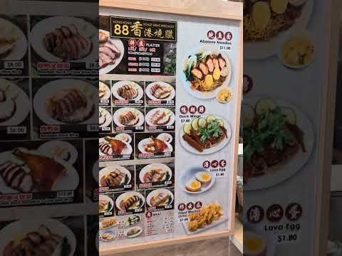 88 Hong Kong