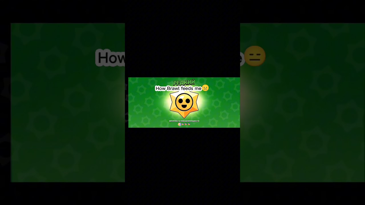 Lazy stardrops - lazy video😑 #nyb