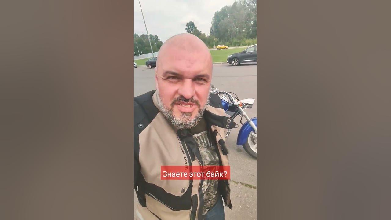 Георгий Белов Харлей Дэвидсон