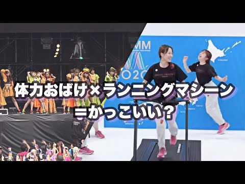 走る娘たち。