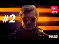 Call of duty black ops 6 #2 Live @RTXBhai