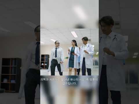 미셀푸코 담론 #미셸푸코 #푸코철학 #담론 #담론이란 #권력과담론 #현실구성 #사회구조 #말과권력 #지식과권력 #진리와권력 #언어의힘 #사회비판