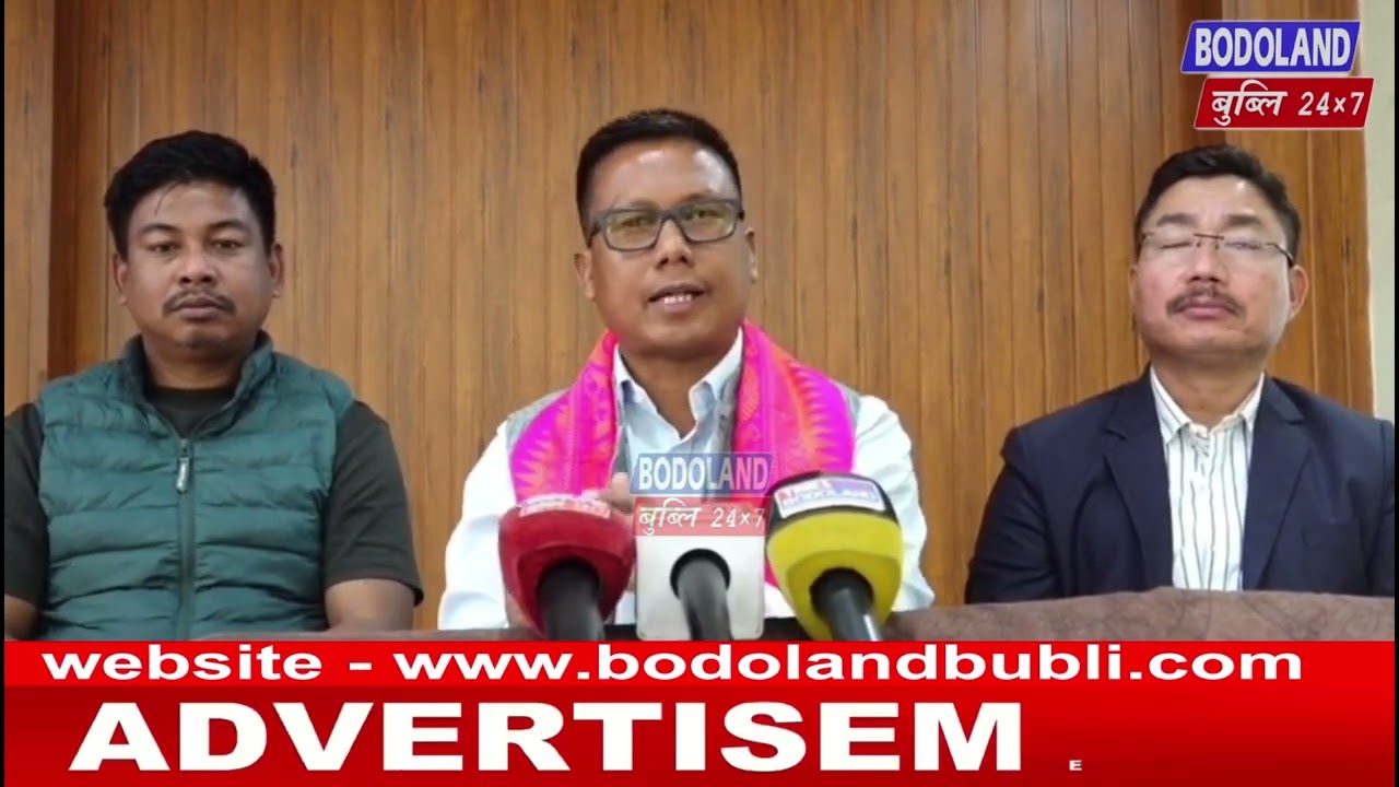 बागुरुम्बा दोहौनि सायाव ABSU नि आफादगिरि दिपेन बर'नि खौरां मेल।