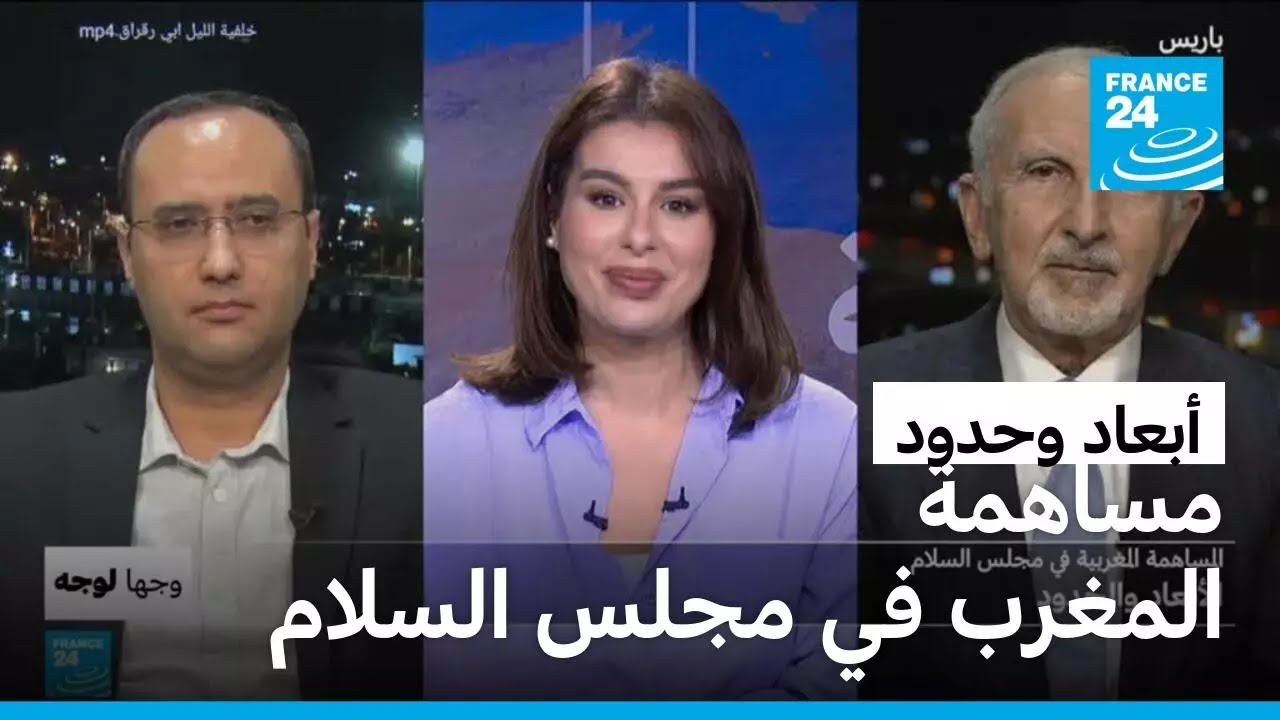 �������� �������� �� ���� ������ : ������� �������
 - نشر قبل 8 دقيقة