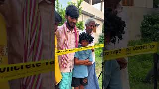 ఇది పద్ధతేనా wait for end 😂 #sailuswarupacomedy #comedy #villagecomedyshortfilm