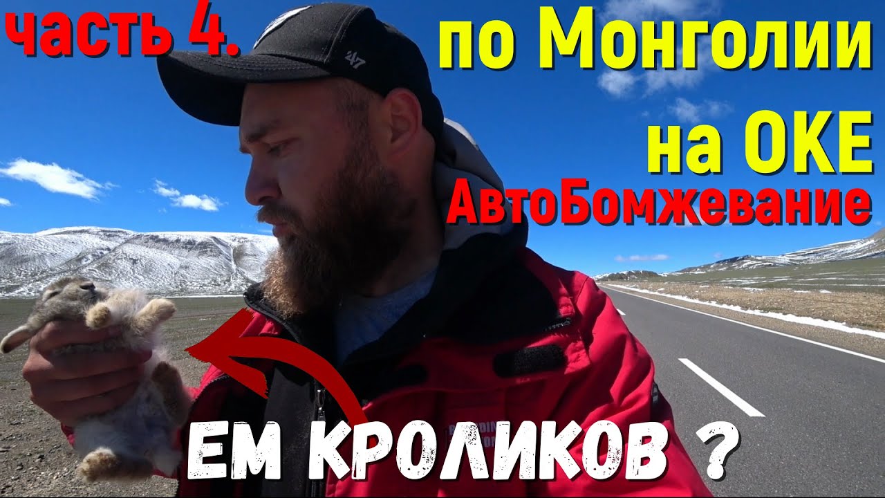 1 местное авто