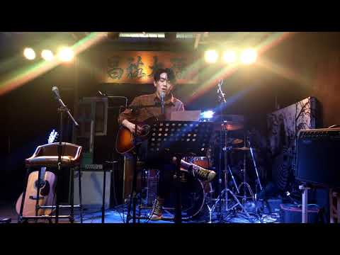 直到我遇見了你 (Acoustic Ver.) - 李友廷【1/12 《找到我》EP巡迴 彰化場】