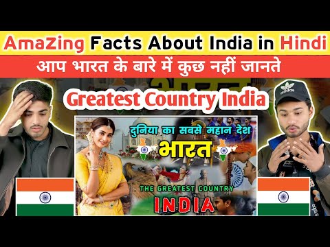 India - The greatest country in the world | Amazing Facts About India in Hindi | Super Reaction W...