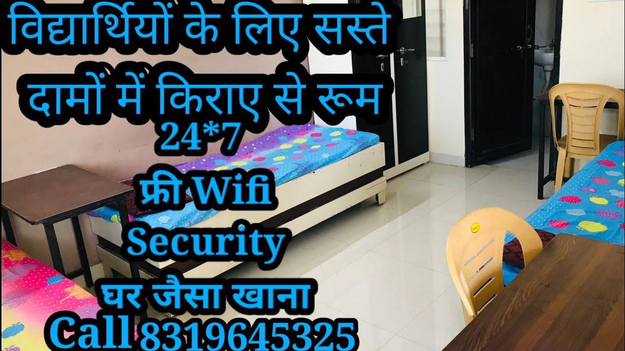 Room for Rent in Indore Rental property in Indore low budget