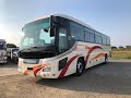 JAPANESE USED BUS ISUZU GALA 【CE-AK-92】
