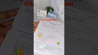 That Social Science paper broke me…😭💔| SSLC Social science 2026 | #exam #sslc #malayalam #shorts