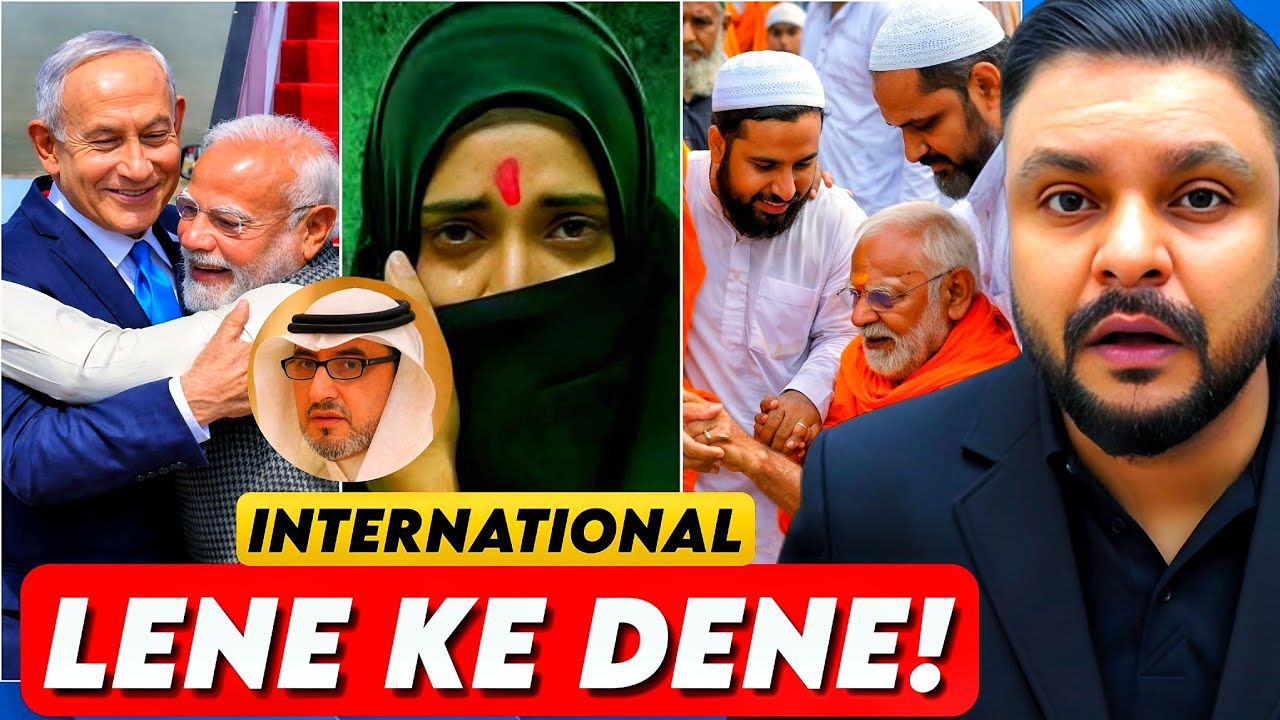 BIG INSULT | MODI ISRAEL VISIT | KERALA STORY 2 | ANDHBHAKT MEDIA | MR REACTION WALA